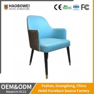Quality Hotel Furniture Modern Solid Wood PU Leather Chair with 1 Seater and Ash Wood Frame wholesale