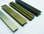 Industrial Powder Coated Aluminum Profile Aluminium Channel Profiles