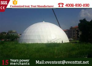 Quality White PVC Canopy Large Dome Tent Water Resistant Beach Dome Tent Standard Fabric wholesale