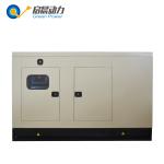 OEM ODM Service Silent Soundproof CNG Gas Generator LNG 60kVA Low Emissions