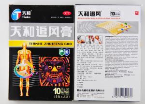Quality TianHe Zhui Feng Gao Pain Relief bone strong plaster wholesale