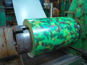 Quality Camouflage color prepainted Steel Coil wholesale
