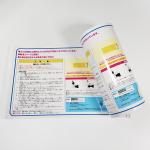 BOPP Pharmaceutical Label Printing CMYK Pantone Pharmaceutical Packaging Labels