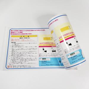 Quality BOPP Pharmaceutical Label Printing CMYK Pantone Pharmaceutical Packaging Labels wholesale