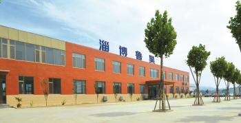 Shandong Luhao Machinery Technology Co., Ltd.