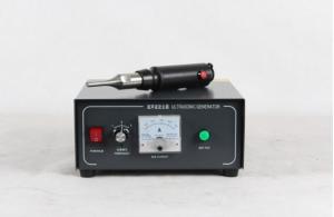 Quality Portable Spot Welding Machine/handheld plastic welding gun for plastic spot welding wholesale