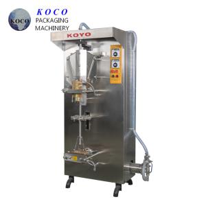 Quality koyo Wholesale High Quality Food PE Film Packaging Machine Automatic wholesale