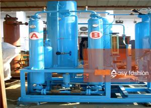 Quality Powder Metallurgy Inert Gas Generator With High Pressure Resistance wholesale