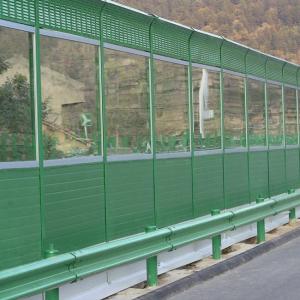Quality 8mm 12mm Transparent Plexiglass Material Noise Barrier Acrylic Sheets wholesale