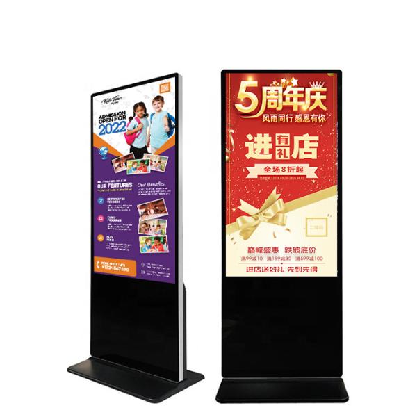 49 Inch Retail Touch Screen Kiosk Pre Installed OS Android Outdoor Digital