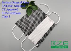 Quality Flexible Lightweight Children'S Medical Masks , Non Combustible Toddler Face Mask wholesale