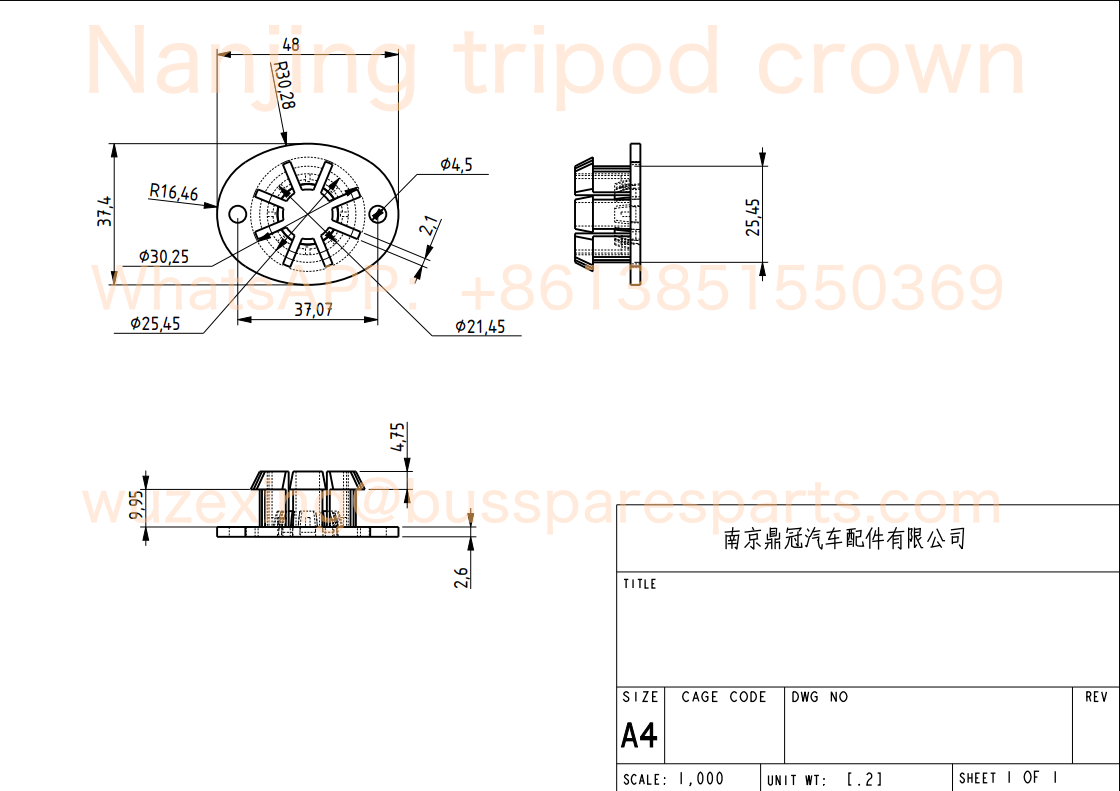 Universal Bus Parts Seat Fastening Hardware For Bus Truck & Modified Vehicles