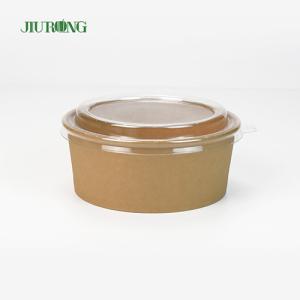 Quality Recyclable Biodegradable Paper Bowl wholesale