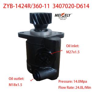 Quality Stock High Quality Faw Steering Pump 3407020-D614 Weichai WP10 wholesale