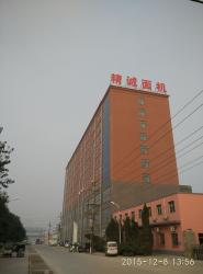Wuhan G-Young Industry & Trade Co., Ltd.
