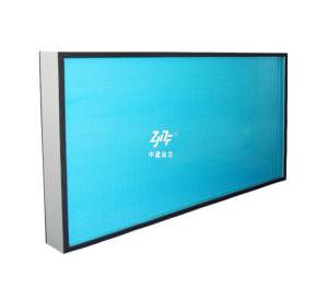 Quality Clean Room Air Conditioner Filter , 99.99% Glass Fiber FFU HEPA Fan Filter wholesale