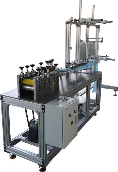 Cheap 380V 50HZ Semi Automatic Face Mask Making Machine for sale