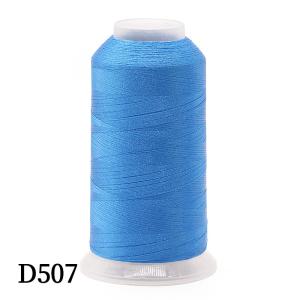 Quality Madeira Polyester 120d/2 4000 Yard Embroidery Thread with High Temperature Resistance wholesale