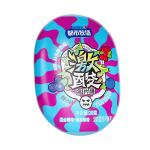 Sour Candy Mixberry And Cranberry Double Flavor Healthy Candy Manufacturer