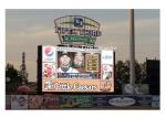 P16 Soccer Stadium LED Display