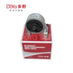 Hyundai Engine Mounting 21930-1G050