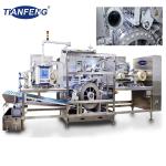32KW Water Soluble Film Laundry Detergent Pod Making Machine