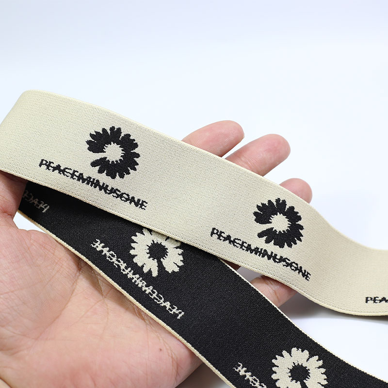 Little daisy Knitted 4cm nylon elastic band for cuffs Waistband headband custom logo elastic jacquard band