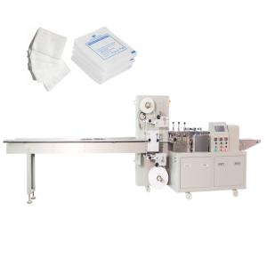 Quality 2.5KW 4 Side Sealing Packing Machine Versatility Disposable Wipe Packing wholesale