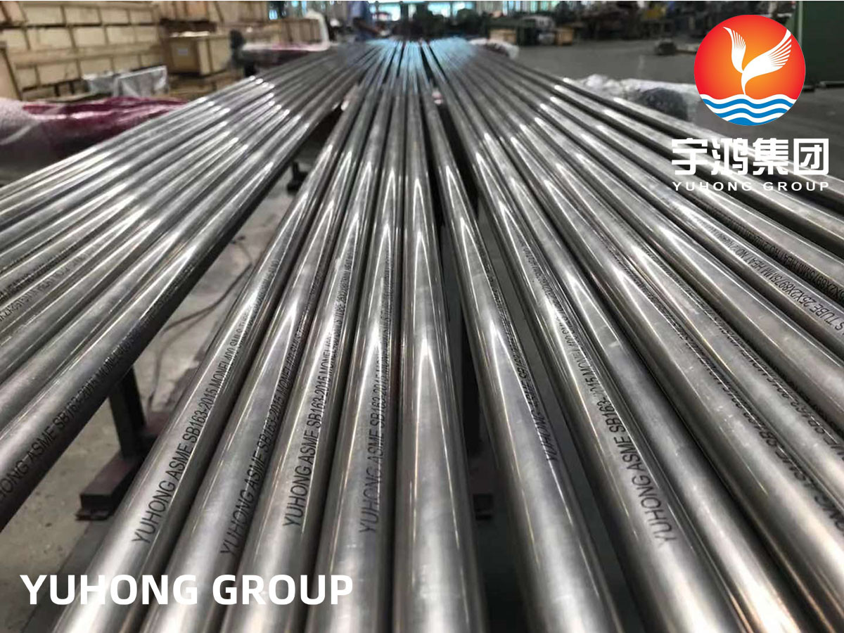 ASTM B163 UNS N04400 Nickel Alloy Steel Seamless Tube For Heat Exchanger