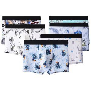 Quality L-3XL Customized Mens Boxer Briefs Ice Silk Breathable Mens Underwear Briefs wholesale