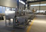 Automatic Dry Peas Peeling Machine / Pea Shelling Machine 200~300kg/Hour