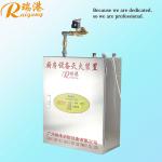 Stainless Steel 9L Commercial Kitchen Fire Suppression System 105 Seconds
