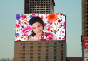 Quality Commercial 16mm Outdoor Led Advertising Billboard High Definition 220V / 50HZ wholesale