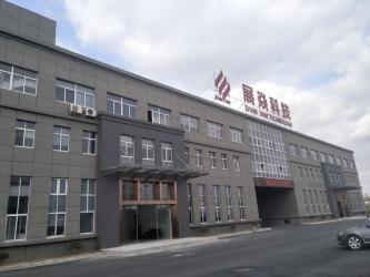 Shanghai Zhanyan Packaging Machinery Co., Ltd.