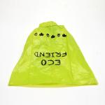 33cmx22cm Biodegradable PET Dog Poop PLA Bags 18 Microns
