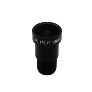 Quality 5mm Security Camera Lens wholesale