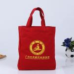 Customized Cotton Canvas Tote Bag /Cotton Bags Promotion / Recycle Organic