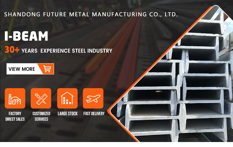 Hot Rolled Carbon Steel H Beam Q345b Galvanized Steel Beams For Construction