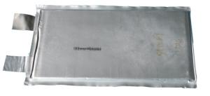 Quality High Quality 20AH LiFePO4 Pouch Battery Cell 08133202 CE IEC62133 UN38.3 wholesale