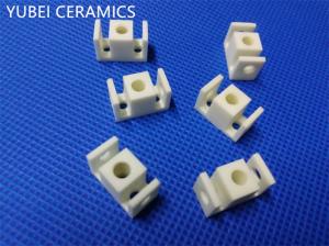 Quality Ivory Structural Insulating Ceramics Industrial Special Ceramics wholesale