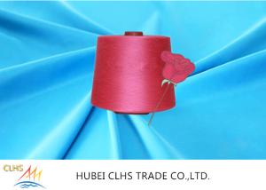 Quality 20/3 30/3 40s/3 50/3 60/3 Dyed Polyester Yarn 100% Polyester wholesale