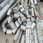 Cold Rolled Stainless Steel Seamless Pipe 316 316L Thick 0 . 1mm - 3mm