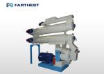 125KW Floating Fish Feed Mill Plant With SKF Bearing