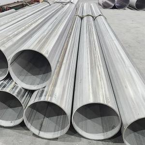 Quality ERW Welded JIS 3459 SS Round Pipe Cold Rolled TP316 TP321 TP347h Boiler Tube wholesale