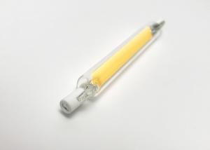 Quality 13.3MM R7S LED Bulb wholesale