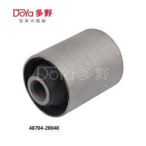 Quality 48704-28040 wholesale