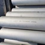 TP316L Seamless SS Steel Tube 1.4404 SCH40 ASTM GB EN