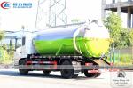 Dongfeng Tianjin Kinrun 4x2 12000L Vacuum Suction Septic Tank Truck
