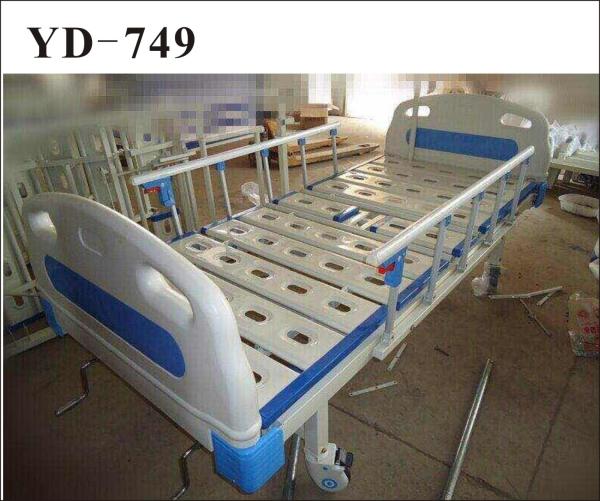 Cheap 2 FUCTION BED for sale