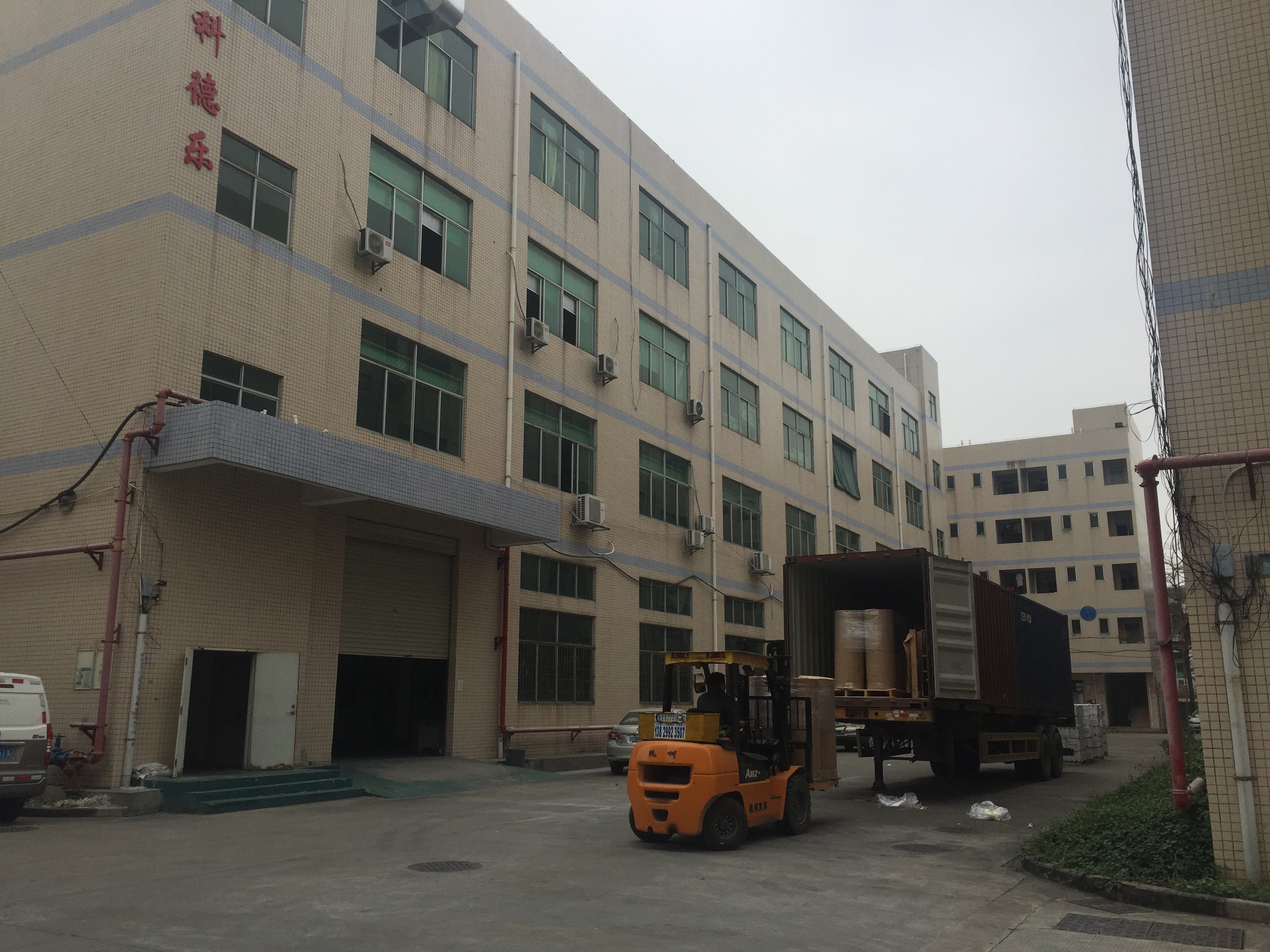 1620mm *4000m Bopp Jumbo Roll In water Based Acrylic Adhesive 40-90 Micron 40-90micron
